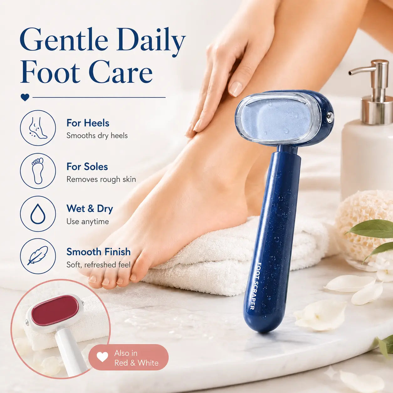 💝LAST DAY 50% OFF 🦶2-in-1 Foot Callus Remover – Scrape & Smooth Rough Heels ✨
