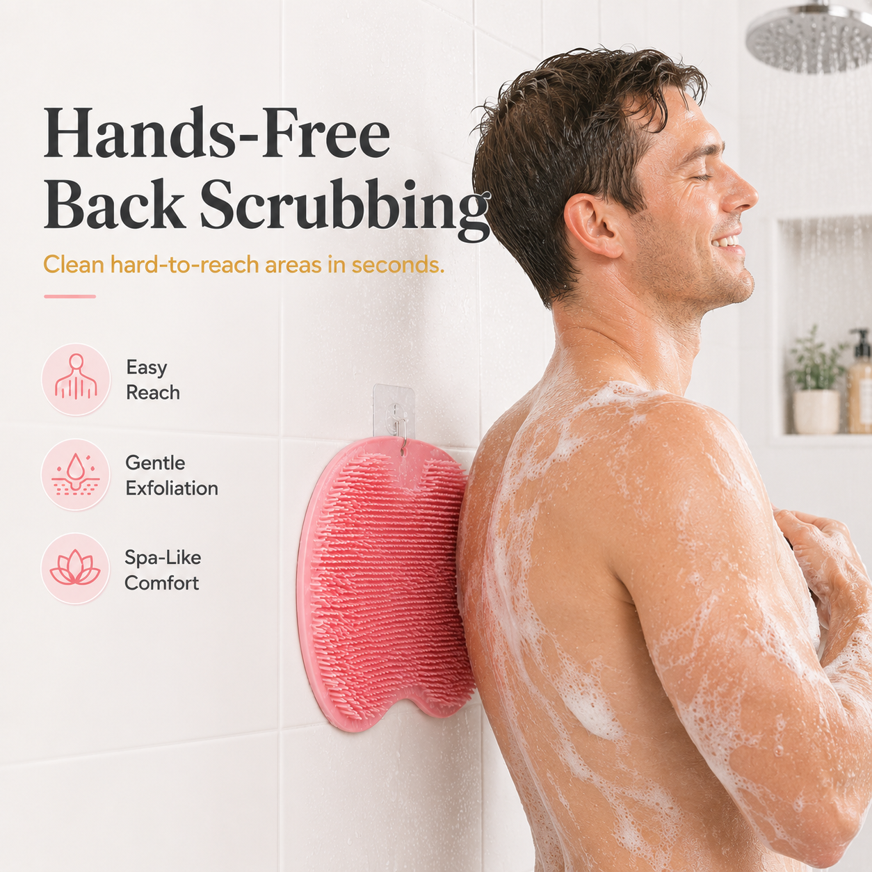 🔥 50% OFF 4-Pack Silicone Shower Scrubber Mats – Hands-Free Back & Foot Cleaning