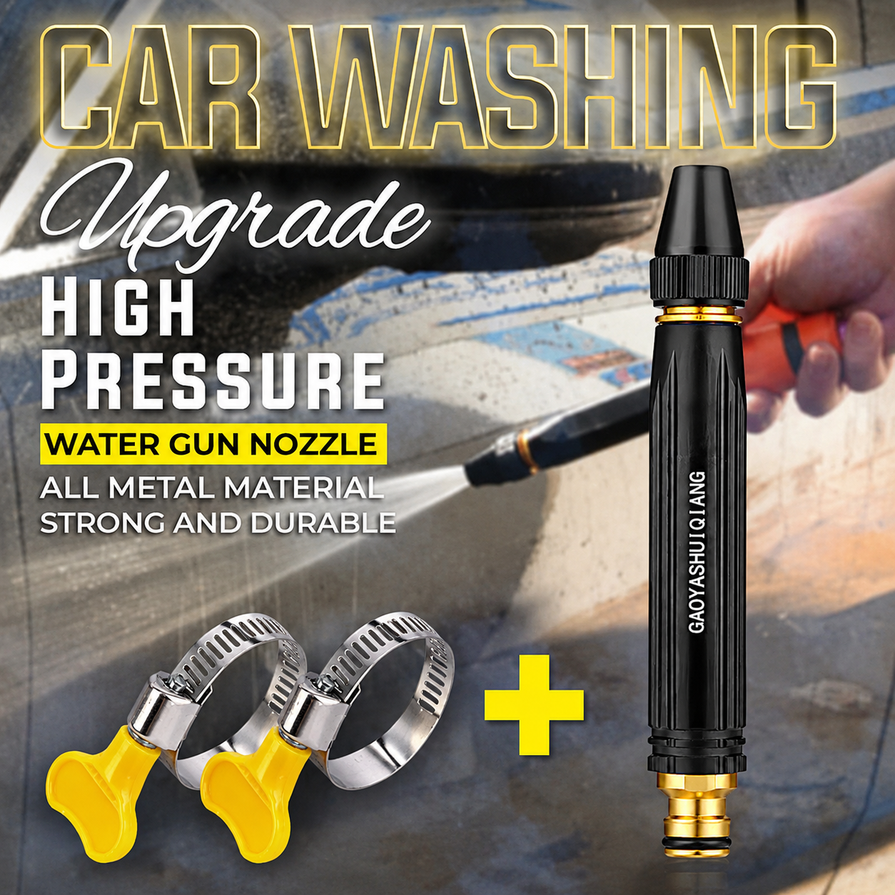 🔥Hot Selling 50%🔥 Home high-pressure car wash water gun