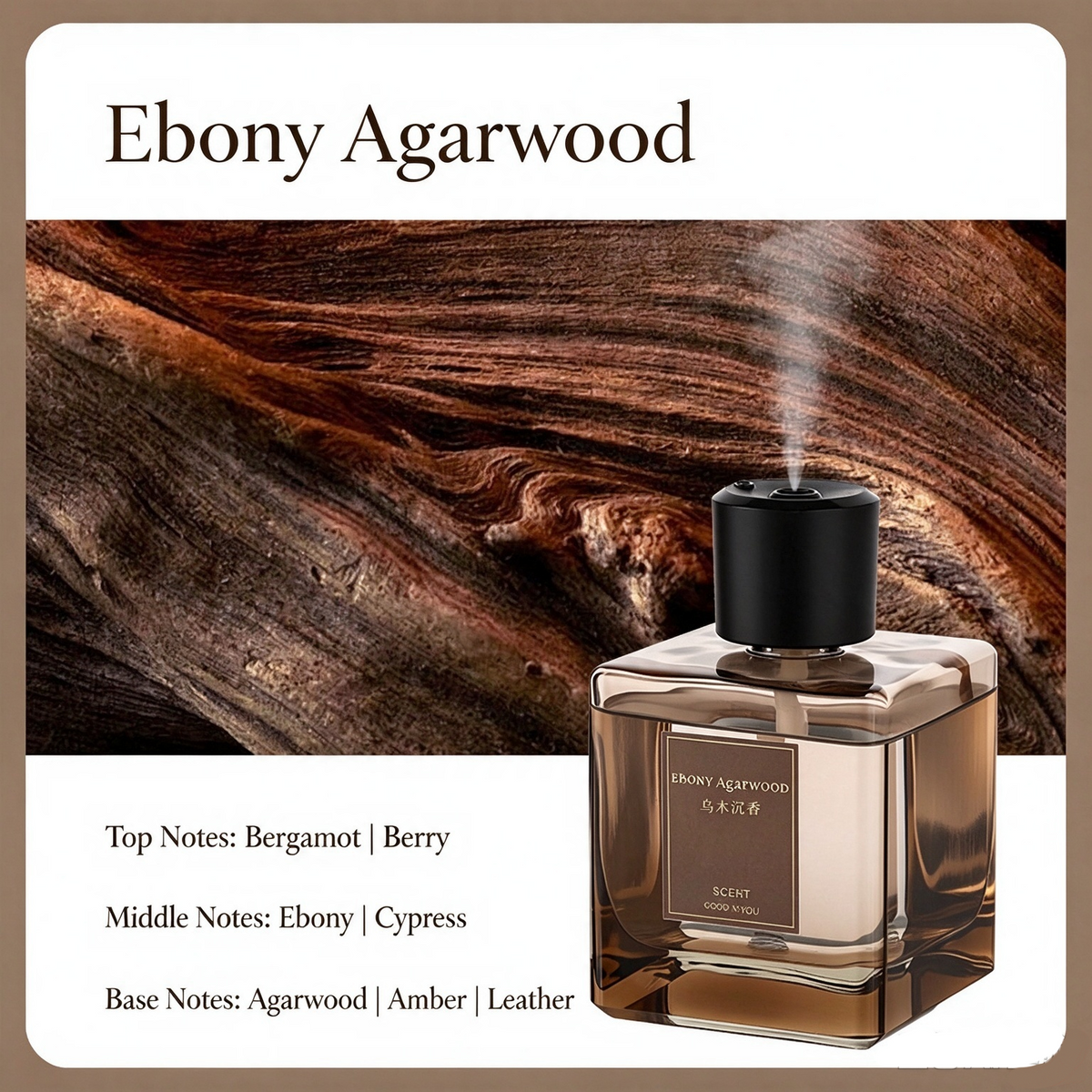 🌹 EBONY ROSE 500mL Aroma Diffuser ✨ 4-Mode Fine Mist Home Fragrance