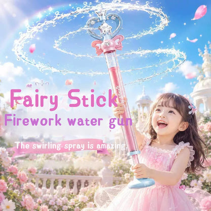 2027 New Magic Elf Children's Water Stick Toy💕