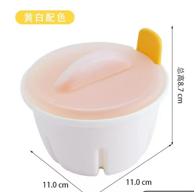 Microwave Egg Poacher, Microwave Egg Cooker for 2 Eggs 🍳