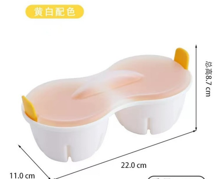 🥚 Microwave Egg Poacher 🍳 Quick 2-Egg Breakfast Cooker