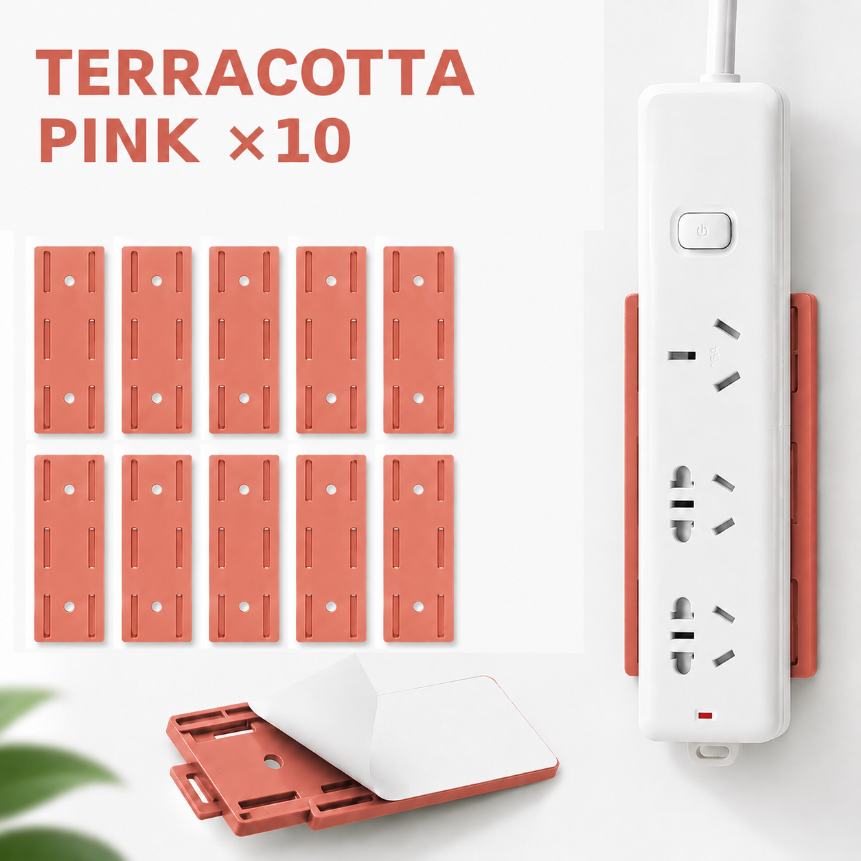 🔥 Today Only 50% OFF 10PCS No-Drill Socket Holders ✨ Peel, Stick & Organize