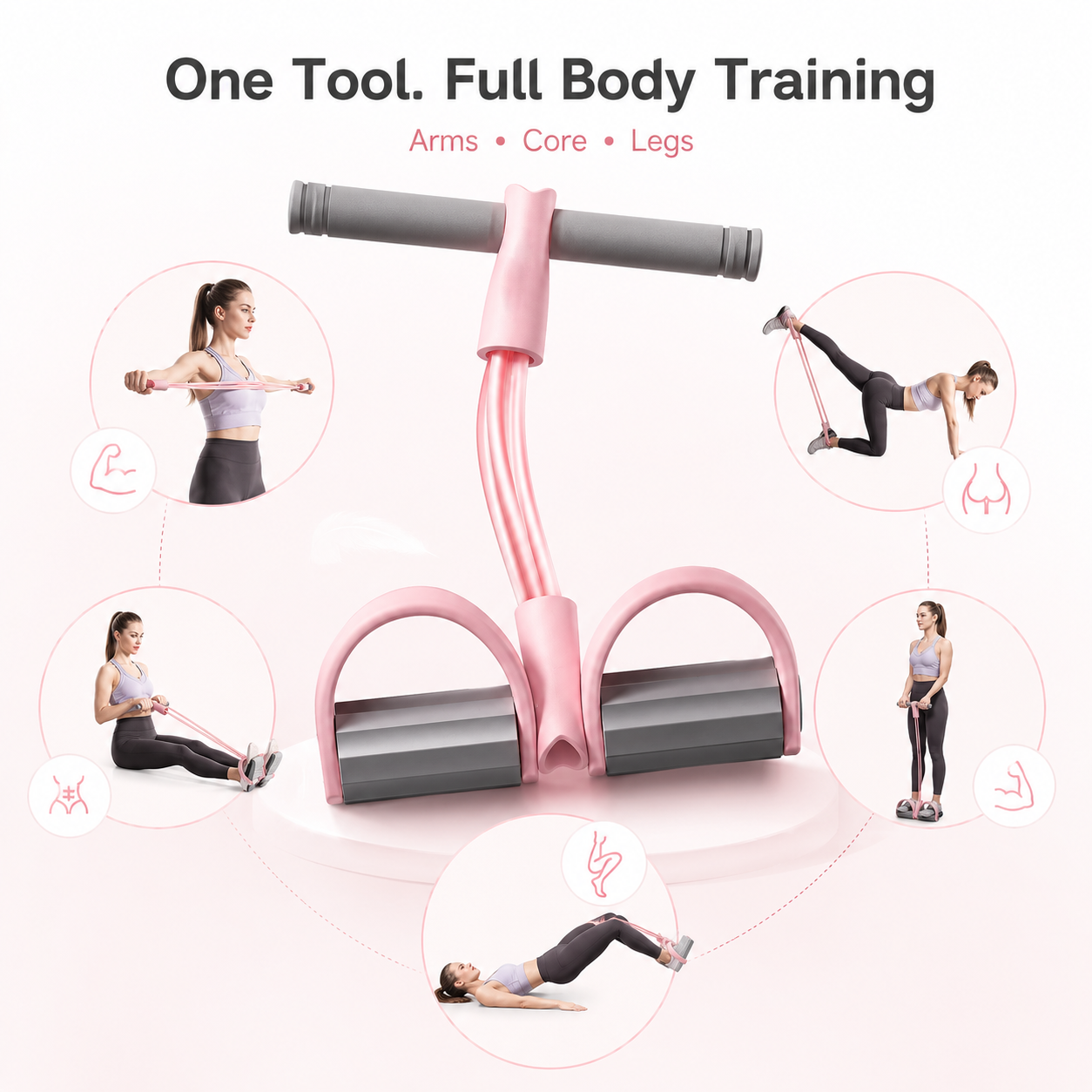 🔥 4-in-1 Pedal Resistance Band