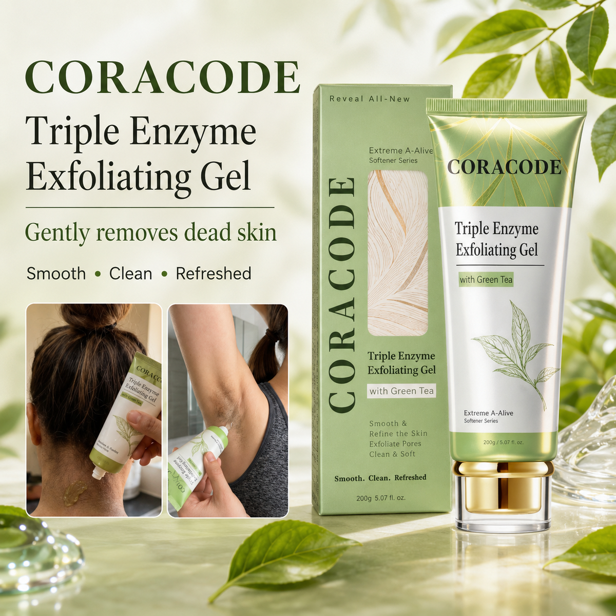 🌿 Coracode Triple Enzyme Exfoliating Gel – Gentle Body Exfoliator