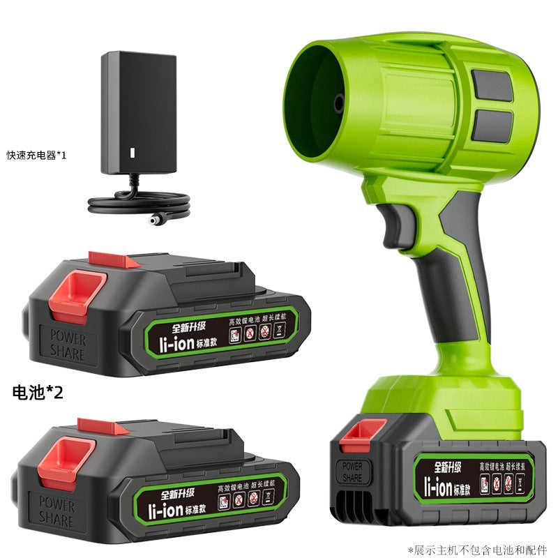 🔥 57% OFF Cordless Handheld Blower  – Choose 1 or 2 Battery Kits