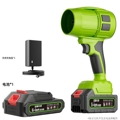 🔥 57% OFF Cordless Handheld Blower  – Choose 1 or 2 Battery Kits