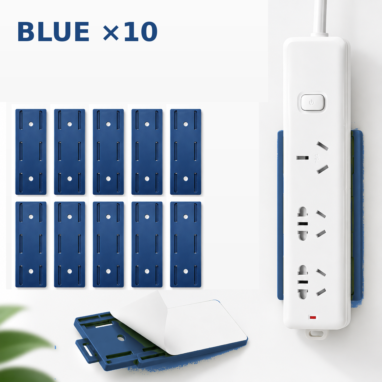 🔥 Today Only 50% OFF 10PCS No-Drill Socket Holders ✨ Peel, Stick & Organize