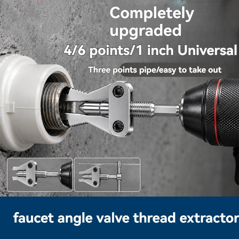 🔩  Broken Pipe Extractor Tool – Fits 1/2", 3/4", 1" pipes Adjustable Drill Attachment  🔥💪